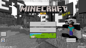 Bedrock 1.18.0.27.png